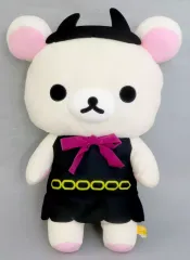 2026年最新】コリラックマ ぬいぐるみ 天使の人気アイテム - メルカリ