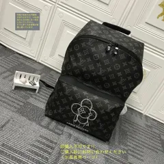 美品 並行輸入 LV バックパック LOUIS VUITTON 【海外買付】【正規品】【並行輸入品】 新品 パリ