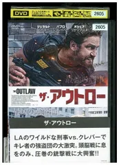 2024年最新】アウトローDVDの人気アイテム - メルカリ