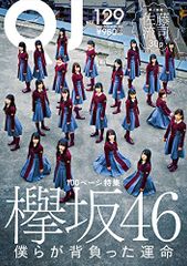 ヒッチコック・コレクションBOX II [DVD]／アルフレッド・ヒッチ
