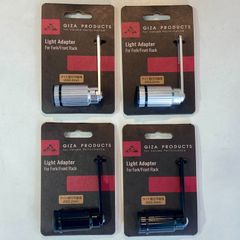 【GIZA PRODUCTS / ギザプロダクツ】ライト アダプター（フォーク/フロントラック用） 4個セット  YLP10601 YLP10600【新品】自転車ライトアダプター