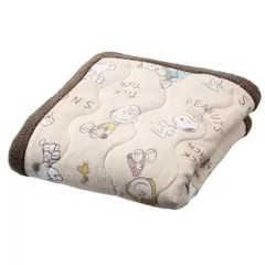 【数量限定】GE71400095300 ベージュ ホコリの少ない 綿入り 起毛 フランネル ボア もこもこ やわらか 140X100cm あったか 洗える ハーフケット ひざ掛け 】スヌーピー 西川 【 nishikawa