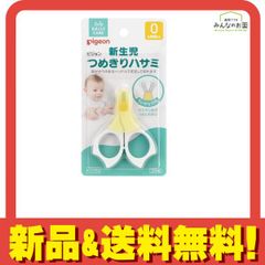 Item thumbnail for item 75c197ab-7144-4b35-978d-227b18929249