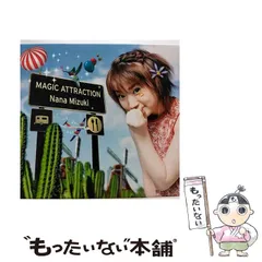 声優雑誌 added 21 new photos to the album: 水樹奈々 - 水樹
