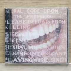 국내반 CD 알라니스 모리셋 / Alanis Morissette ■ Supposed Former .... [WPCR2300/4943674230020]L03365