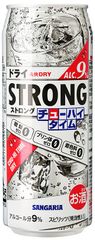 サンガリア ストロングチューハイタイム ゼロドライ 490ml×24本