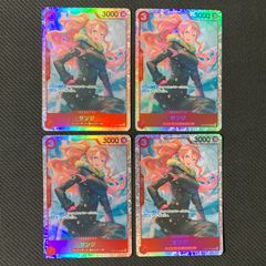 ワンピースカード 王族の血統 サンジSR トニートニー・チョッパーR 各4