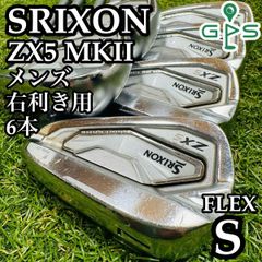 SRIXONスリクソンZX5MK2アイアンセット5I〜PWモーダス105DST - メルカリ
