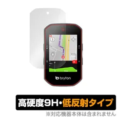 新品✨Bryton ブライトン Rider S500T サイクルコンピューター✨ BRYTON ( ブライトン ) サイクルコンピューター_本体 RIDER
