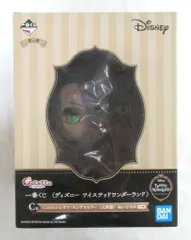 BANDAI SPIRITS 一番くじ ディズニー ツイステッドワンダーランド 第三弾 C賞レオナ・キングスカラー 式典服 Cotetto ぬいぐるみ