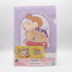 노하라 신노스케 & 해바라기/A4 클리어 파일 & 스티커 에라베루 문구 [이치 반 쿠지 크레용 신짱 ~ 오라의 추억으로 이거 쿵 ~] D 상
