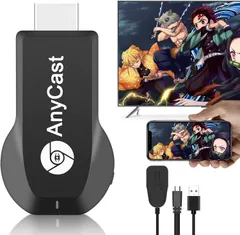 簡単接続 大画面 ドングルレシーバー HDMIアダプター 1080P 高画質　新品