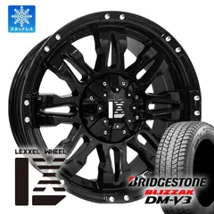 95プラド⭐︎ブリザックDM-V3 265/70R16 ホイール付⭐︎