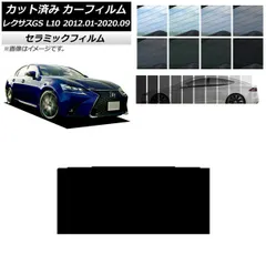 2025年最新】AWL10の人気アイテム - メルカリ