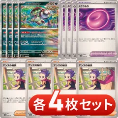 Amazon.co.jp: ポケモンカードゲーム s8a 25th ANNIVERSARY