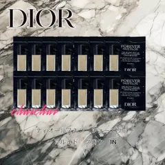 DIORディオールスキンフォーエヴァーフルイドグロウ　1N と 00 DIOR】 ディオールスキン フォーエヴァー フルイド グロウ (SPF