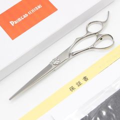 Hikari SEV COSMOS 6.0インチ シザー - メルカリ
