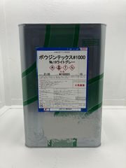 水谷ペイント ボウジンテックス#1000 No.19 ライトグレー 8.8kg
