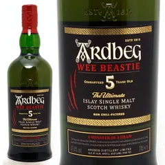 2025年最新】アードベッグ スコーチの人気アイテム - メルカリ