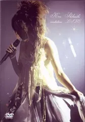 2025年最新】柴咲コウ ライブの人気アイテム - メルカリ