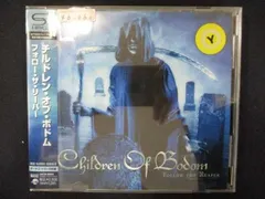 757 レンタル版CD フォロー・ザ・リーパー/チルドレン・オブ・ボドム 【歌詞・対訳付】 624457