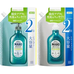 【限定】 MARO DX [シャンプー トリートメント セット] 大容量 詰め替え 【デオスカルプ】 メンズ 0