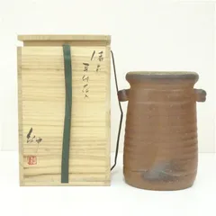 未使用　備前焼　伊勢崎　紳　花器　花瓶　フラワーベース 備前焼 家具・インテリア 未使用 備前焼 伊勢崎 紳 花器 花瓶