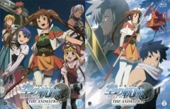 2026年最新】英雄伝説 空の軌跡 THE ANIMATION vol.1 [DVD]の人気