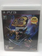 【PS3ゲームソフト】モンスターハンター ポータブル 3rd HD Ver．