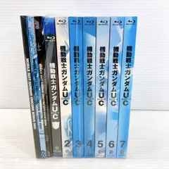 Gundam Collection（BANDAI） - 機動戦士ガンダムUC BluRay全7巻 まとめ売り Gundam Collection（BANDAI） - 機動戦士ガンダムUC BluRay全7巻