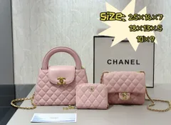 2024年最新】シャネル CHANEL ショルダーバッグ 美品 - ピンク チェーンショルダー/シルバー金具/2way 値下げ  20190521の人気アイテム - メルカリ