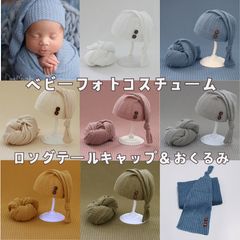 Item thumbnail for item d84a4386-05d0-4831-a10d-15ba9469727c