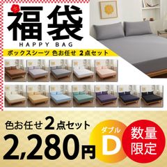 のサムネイル