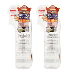 2026年最新】水橋保寿堂製薬エマルジョンリムーバーの人気アイテム
