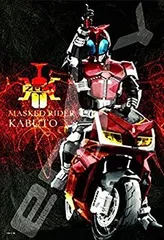 2025年最新】菅原芳人の人気アイテム - メルカリ