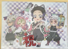 胡蝶しのぶ　バースデー