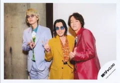 2025年最新】関ジャニ 公式写真の人気アイテム - メルカリ