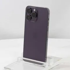 2025年最新】iphone 14 pro max 1tbの人気アイテム - メルカリ