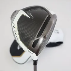 美品テーラーメイド ステルスグローレプラス 10.5 ドライバー純正Sシャフト付 ステルス グローレ プラス ドライバー | STEALTH GLOIRE PLUS