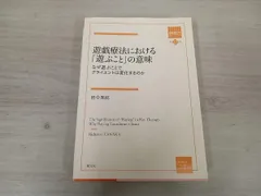 田中圭 クリアカード 田中圭 クリアカード - メルカリ