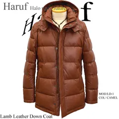【送料無料】本革ラムレザー ダウンコート ダウンジャケット レザーコート メンズ フード付き レザージャケット メンズ 本革 アウター LULD1CAM 秋冬