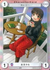 【中古】アクエリアンエイジ No.PE014[SP]：紅茶少女