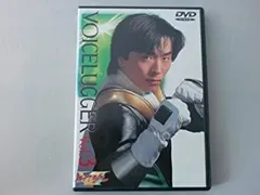 新品未開封　ボイスラッガー Vol.1 DVD Amazon.co.jp: ボイスラッガー Vol.1 [VHS] : 特撮(映像), 中川