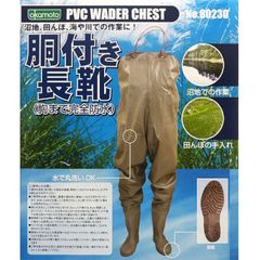 Item thumbnail for item 4aef1c61-d0ed-4c7e-b647-1cc74f746866