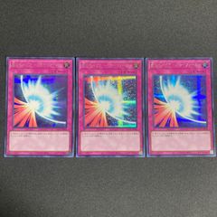 BF0602_ 遊戯王 レッドアイズブラックメタルドラゴン メタルデビルゾア