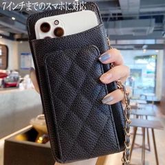 スマホショルダーポーチ　７インチスマホまで対応　ブラック