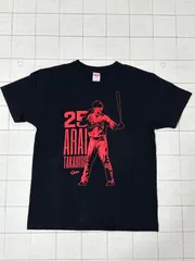 2026年最新】カープ 新井 tシャツの人気アイテム - メルカリ