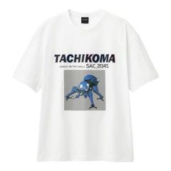 【未使用】GU×攻殻機動隊 SAC2045 タチコマ Ｔシャツ L  白