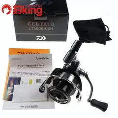 2025年最新】24セルテート 4000cxhの人気アイテム - メルカリ