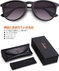 サングラス 超軽量19g 偏光レンズ メンズ レディース UV400 UVカット 紫外線カット エリカ sunglass for men women